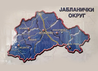 ИНСПЕКТОРИ ИЗВРШИЛИ 699 КОНТОЛА ПРОТИВЕПИДЕМИОЛОШКИХ МЕРА У ЈАБЛАНИЧКОМ ОКРУГУ