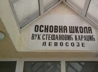 THE BEST MATHEMATICIANS COME FROM THE VILLAGE OF LEVOSOJE