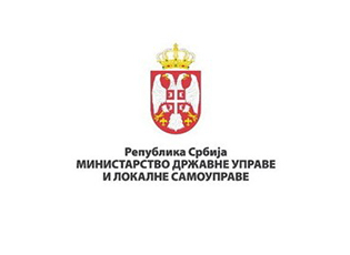 PUBLIC DEBATE ON THE PROPOSAL OF THE PROGRAM FOR THE REFORM OF THE LOCAL SELF-GOVERNMENTAL SYSTEM IN THE REPUBLIC OF SERBIA WITH THE ACTION PLAN FOR THE PERIOD FROM 2021 TO 2023