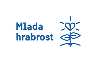 КОНКУРС ЗА ХРАБРЕ МЛАДЕ ЉУДЕ (РОК: 15. МАРТ 2021)