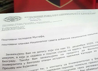 BELGRADE FACULTY OF PHILOLOGY CONSIDERS THE POSSIBILITY OF OPENING THE DEPARTMENT OF ALBANOLOGY IN BUJANOVAC