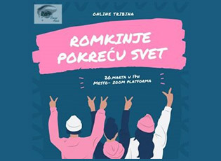 ONLINE FORUM “ROMA WOMEN SET THE WORLD IN MOTION” (DEADLINE: MARCH 18, 2021)