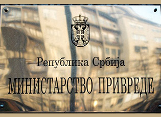 THIRRJE PUBLIKE PËR ZBATIMIN E NJË PAKETE PËR GRATË SIPËRMARRËSE (AFATI: 1 PRILL 2021)