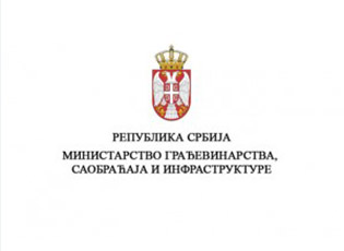 КОНКУРС ЗА СУФИНАНСИРАЊЕ ПЛАНСКИХ ДОКУМЕНАТА ЈЕДИНИЦА ЛОКАЛНЕ САМОУПРАВЕ (ЈЛС)