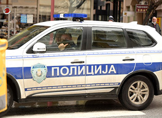 МИНИСТАРСТВО УНУТРАШЊИХ ПОСЛОВА РАСПИСАЛО КОНКУРС ЗА УПИС 1.400 ПОЛАЗНИКА У ЦЕНТАР ЗА ОСНОВНУ ПОЛИЦИЈСКУ ОБУКУ (РОК: 8. АПРИЛ 2021)