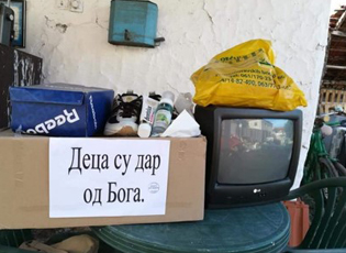 ХУМАНИ ЉУДИ ИЗ МЕДВЕЂЕ НАСТАВИЛИ ДА ПОМАЖУ УГРОЖЕНИМ ПОРОДИЦАМА