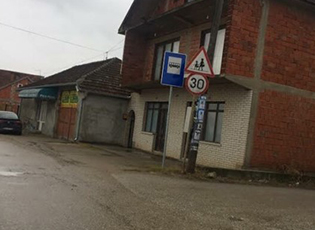 ФАЗИЛА АЗЕМОВИЋ: РАЗМОТРИЋЕМО ЗАХТЕВ ЗА “ЛЕЖЕЋИМ ПОЛИЦАЈЦЕМ У РЕКОВЦУ”