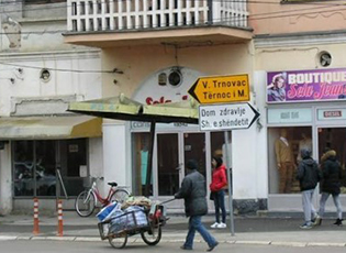 ШАНСА ЗА САКУПЉАЧЕ ОТПАДА У БУЈАНОВЦУ ДА ОЗВАНИЧЕ СВОЈ ПОСАО