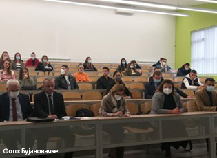 FILLIMI I SHËNIMIT TË VITIT AKADEMIK NË FAKULTETIN E BUJANOCIT