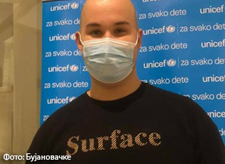 BOGDAN MATIQ NË KËSHILLIN E UNICEF-IT