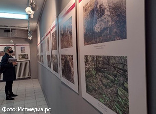 ËSHTË HAPUR EKSPOZITA”TRASHËGIMIA NDËRTUESE KOMBËTARE E KOMUNËS BUJANOC DHE PRESHEVË”