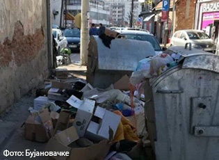 SHOQËRIA EKOLOGJIKE “BUJANOCI” DHE SHKOLLAT NË AKSION PËR ZVOGËLIMIN E MBETURINAVE