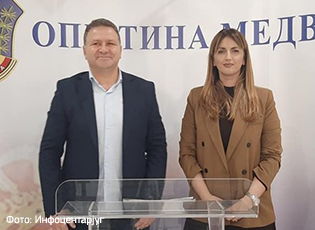 ПОСЕТА ПОМОЋНИЦЕ МИНИСТРА ЗА БРИГУ О ПОРОДИЦИ И ДЕМОГРАФИЈУ ОПШТИНИ МЕДВЕЂА