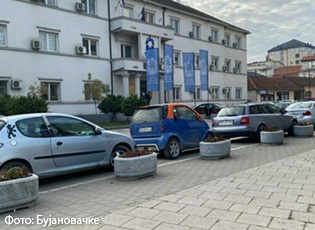 KOMUNA PAGOI 640.000 DINAR NDIHMË FAMILJEVE TË RREZIKUARA