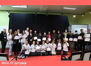 PROJEKAT „PREVAZILAŽENJE BARIJERA IZMEĐU MIGRANATA I LOKALNE OMLADINE“ USPEŠNO REALIZOVAN