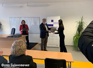 DODELA DIPLOMA ZA JOŠ 52 STUDENTA NA EKONOMSKOM FAKULTETU U BUJANOVCU