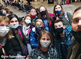 „BRANKOVCI“ U ŠPANIJI