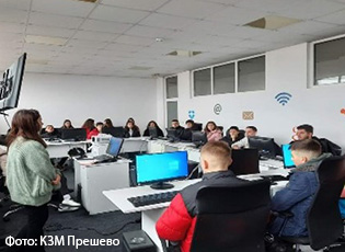 ZYRA PËR TË RINJË NË PRESHEVË KA FILLUAR PROJEKTIN E PARË NË KUADËR TË SHKOLLËS SË IT-SË