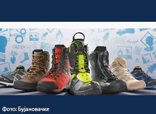 GJERMANËT HAPIN FABRIKË NË VRANJË, KËRKOJNË PUNTOR