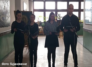 DITA E SHKOLLËS SË SHËN SAVA: PËRMES JETËS ME KOKË LART