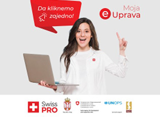 НОВЕ ЕЛЕКТРОНСКЕ УСЛУГЕ ДОСТУПНЕ ГРАЂАНИМА МЕДВЕЂЕ