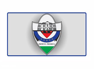 THIRRJE PUBLIKE PËR REALIZIMIN E PROGRAMIT PËR PËRSOSJEN E KUADROVE NË VITIN 2022-2023