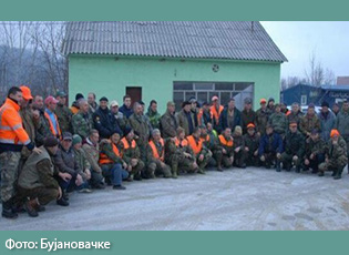 ЛОВАЧКА ЗАБАВА 12. ФЕБРУАРА