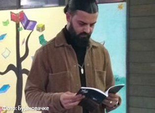 AJVANKO ISMAILOVIQ NGA BUJANOCI PUBLIKOI ROMANIN “VORBULLA NDJENJASH “