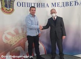 VIZITA E DELEGACIONIT TË OSBE-SË NË MEDVEGJË