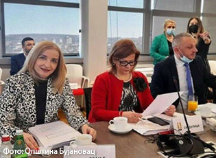 KONFERENCA E PËRHERSHME E QYTETEVE DHE KOMUNAVE  MBAHET NË BEOGRAD NË PJESËMARRJE TË KOMUNËS  SË BUJANOCIT