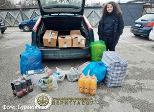 HUMANITARËT NGA VRANJA NDIHMOJNË MË TË RREZIKUARIT NGA FSHATRAT E BUJANOVCIT