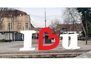 БУЈАНОВАЦ ДОБИЈА СИМБОЛ ГРАДА: И МИ ВОЛИМО БУЈАНОВАЦ