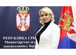 MINISTRJA KISIĆ: NË QENDRËN PËR PUNË SOCIALE N BUJANOC NGA 13 PUNONJËS – 10 SHQIPTARË