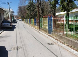 MBRIN SINJALIZIMI PËR RRUGËT RRETH CERDHES NË BUJANOC