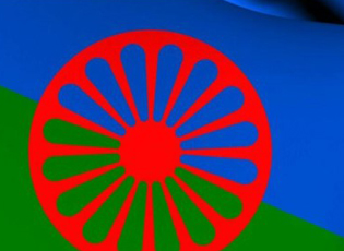 ОБУКА ЗА ЗАПОШЉАВАЊЕ ЗА БУЈАНОВАЧКЕ РОМЕ