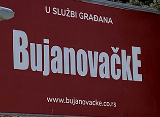 BUJANOVCAKE FESTON DITËLINDJEN E 7-TË
