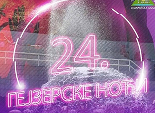 ЗАВРШЕНЕ ГЕЈЗЕРСКЕ НОЋИ