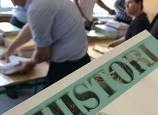 НАЦИОНАЛНИ САВЕТ АЛБАНАЦА: БЕСПЛАТНИ УЏБЕНИЦИ НА АЛБАНСКОМ ЗА 4.000 ОСНОВАЦА