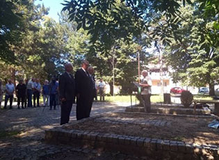 DITA E ÇLIRIMIT TË BUJANOCIT