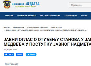 KOMUNA E MEDVEGJËS SHET BANESAT NË ANKANDIN PUBLIK