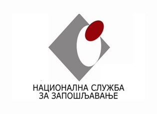 SHTETI SHPALL KONKURS PËR VETPUNËSIM