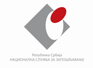 SHËRBIMI NACIONAL PËR PUNËSIM SHPALLË 13 FTESA/KONKURSE PUBLIKE PËR VITIN 2023