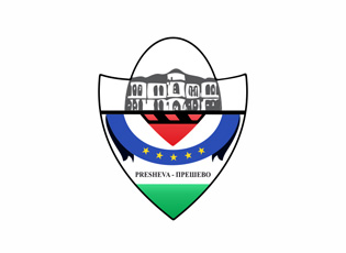 THIRRJE PUBLIKE PËR SUBVENCIONE NË BUJQËSI (15.03.2023.)