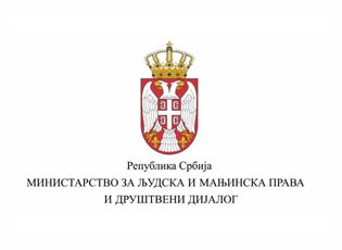 Ftesë për pjesëtarët e pakicës kombëtare shqiptare në prezentimin e procedurës së zgjedhjes të anëtarëve të Këshillit Kombëtar të Pakicës Kombëtare Shqiptare përmes kuvendit elektoral