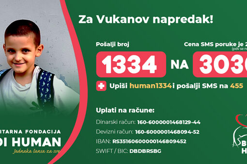 PROFESORËT DHE NXËNËSIT NGA MEDVEGJA ORGANIZOJNË TURNIR HUMANITAR “PËR VUKANIN”