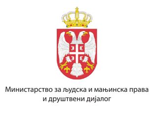 JANË SHPALLUR ZGJEDHJET PËR ANËTARËT E KËSHILLIT NACIONAL TË PAKICËS NACIONALE SHQIPTARE