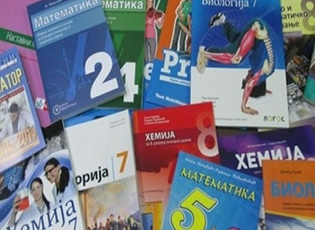 NXËNËSIT NGA VITI I ARDHSHËM BËHEN ME LIBËR NACIONAL TË LEXIMIT