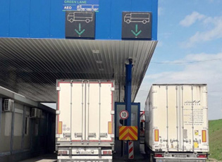 ZGJEROHET VENDKALIMI KUFITAR I PRESHEVËS