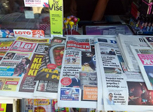 ËSHTË HAPUR KONKURS PËR MEDIA