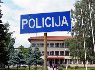 ПРЕДАЈА ОРУЖЈА БЕЗ ПОСЛЕДИЦА ДО ЧЕТВРТКА